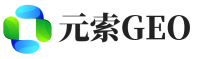 爱辉区元索GEO